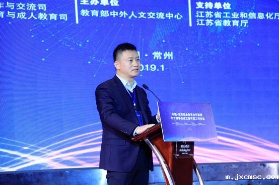 说明:C:\Users\Fumh\AppData\Roaming\SogouExplorer\Download\050 (1).JPG